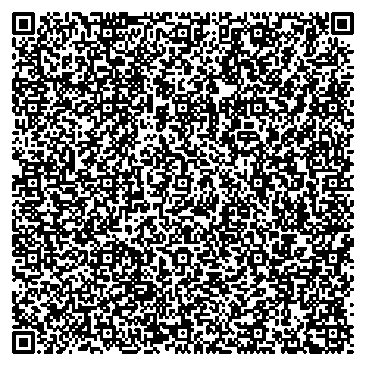 Приказ Росстандарта №139 от 29.01.2026, https://oei-analitika.ru 