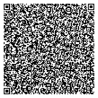 Приказ Росстандарта №139 от 29.01.2026, https://oei-analitika.ru 