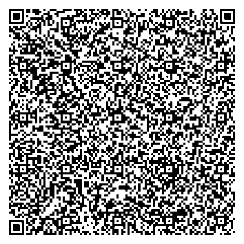 Приказ Росстандарта №139 от 29.01.2026, https://oei-analitika.ru 