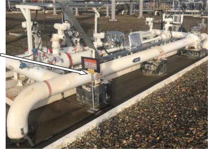 Приказ Росстандарта №143 от 29.01.2026, https://oei-analitika.ru 