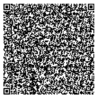 Приказ Росстандарта №143 от 29.01.2026, https://oei-analitika.ru 