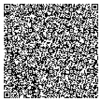 Приказ Росстандарта №143 от 29.01.2026, https://oei-analitika.ru 