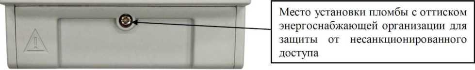 Приказ Росстандарта №167 от 02.02.2026, https://oei-analitika.ru 