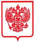 Приказ Росстандарта №210 от 05.02.2026, https://oei-analitika.ru