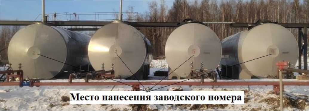 Приказ Росстандарта №233 от 09.02.2026, https://oei-analitika.ru 