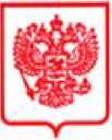 Приказ Росстандарта №308 от 24.02.2026, https://oei-analitika.ru