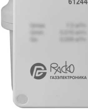 Приказ Росстандарта №318 от 24.02.2026, https://oei-analitika.ru 