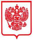 Приказ Росстандарта №326 от 25.02.2026, https://oei-analitika.ru 