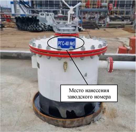 Приказ Росстандарта №335 от 25.02.2026, https://oei-analitika.ru 