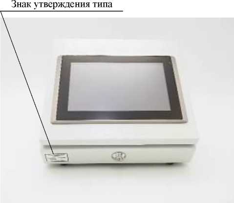 Приказ Росстандарта №335 от 25.02.2026, https://oei-analitika.ru 