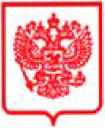 Приказ Росстандарта №365 от 03.03.2026, https://oei-analitika.ru
