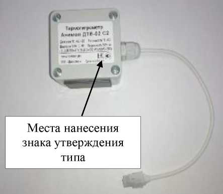 Приказ Росстандарта №376 от 04.03.2026, https://oei-analitika.ru 