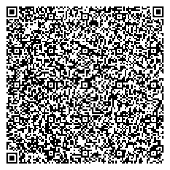 Приказ Росстандарта №376 от 04.03.2026, https://oei-analitika.ru 