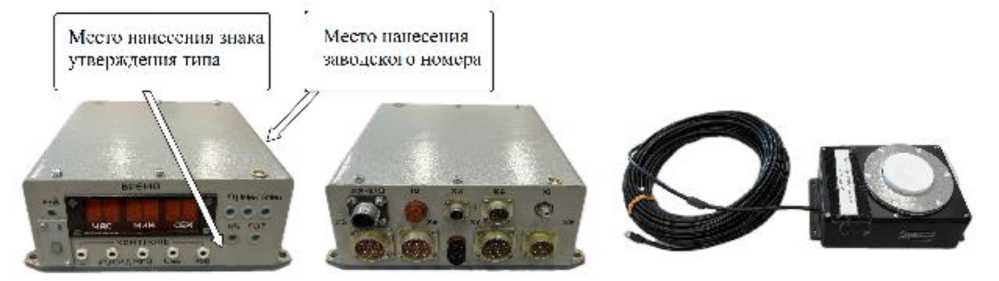 Приказ Росстандарта №376 от 04.03.2026, https://oei-analitika.ru 