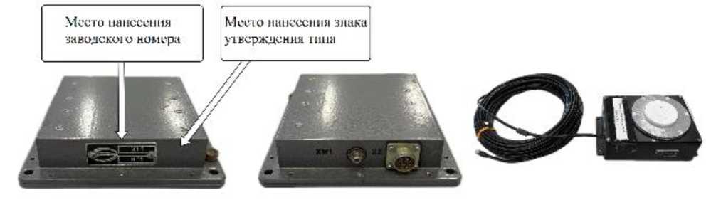 Приказ Росстандарта №376 от 04.03.2026, https://oei-analitika.ru 