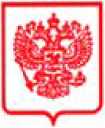 Приказ Росстандарта №381 от 04.03.2026, https://oei-analitika.ru 