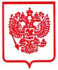 Приказ Росстандарта №399 от 06.03.2026, https://oei-analitika.ru