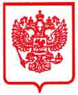 Приказ Росстандарта №403 от 06.03.2026, https://oei-analitika.ru 