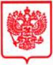 Приказ Росстандарта №465 от 13.03.2026, https://oei-analitika.ru 