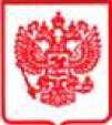 Приказ Росстандарта №531 от 20.03.2026, https://oei-analitika.ru 
