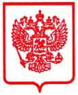 Приказ Росстандарта №566 от 24.03.2026, https://oei-analitika.ru