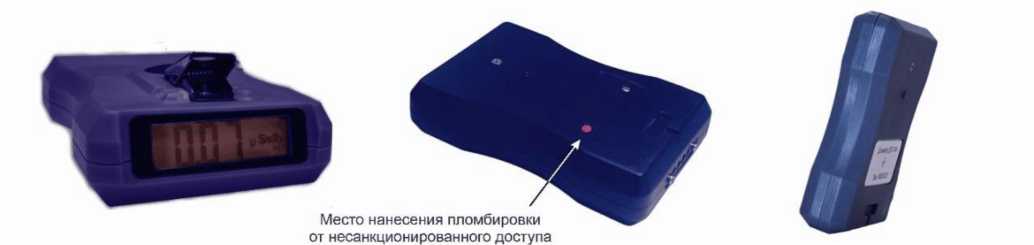 Приказ Росстандарта №641 от 02.04.2026, https://oei-analitika.ru 