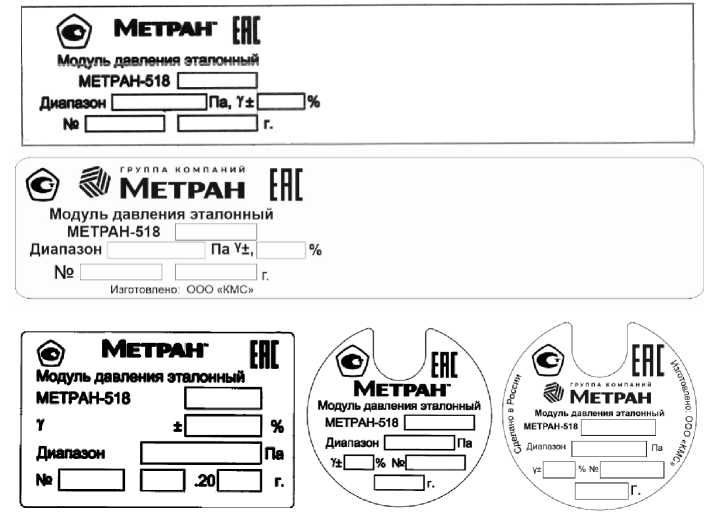 Приказ Росстандарта №677 от 08.04.2026, https://oei-analitika.ru 