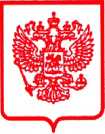 Приказ Росстандарта №693 от 10.04.2026, https://oei-analitika.ru 
