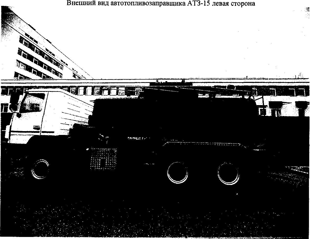Приказ Росстандарта №719 от 14.04.2026, https://oei-analitika.ru 