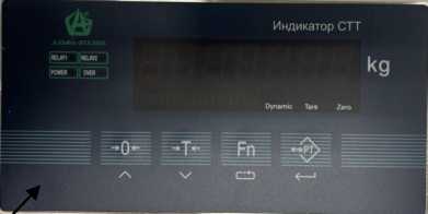 Приказ Росстандарта №730 от 14.04.2026, https://oei-analitika.ru 