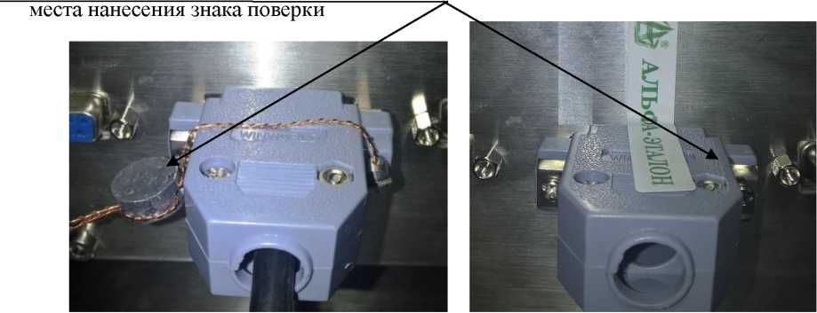 Приказ Росстандарта №730 от 14.04.2026, https://oei-analitika.ru 