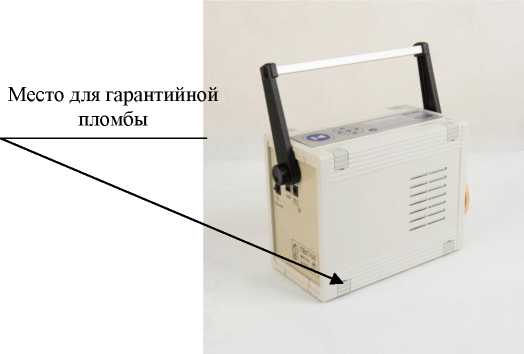 Приказ Росстандарта №730 от 14.04.2026, https://oei-analitika.ru 
