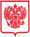 Приказ Росстандарта №742 от 16.04.2026, https://oei-analitika.ru 