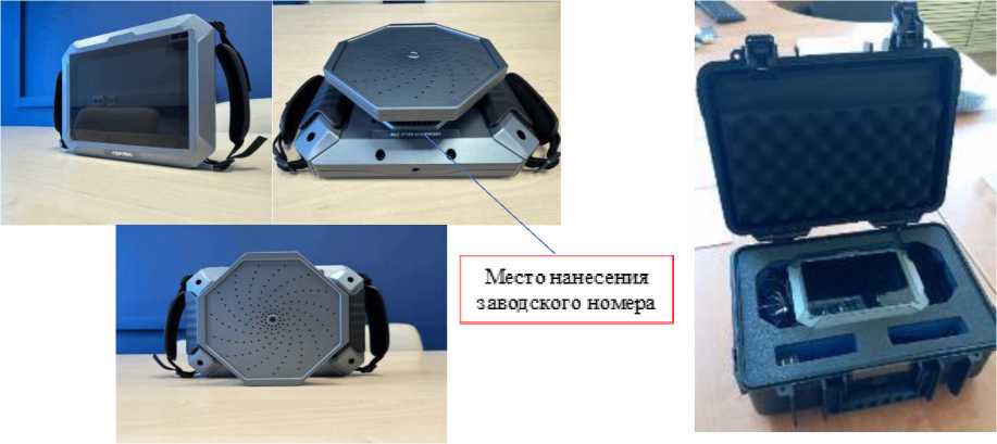 Приказ Росстандарта №755 от 16.04.2026, https://oei-analitika.ru