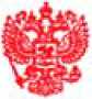 Приказ Росстандарта №792 от 22.04.2026, https://oei-analitika.ru 