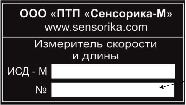Приказ Росстандарта №812 от 27.04.2026, https://oei-analitika.ru 