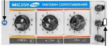 Приказ Росстандарта №832 от 30.04.2026, https://oei-analitika.ru 
