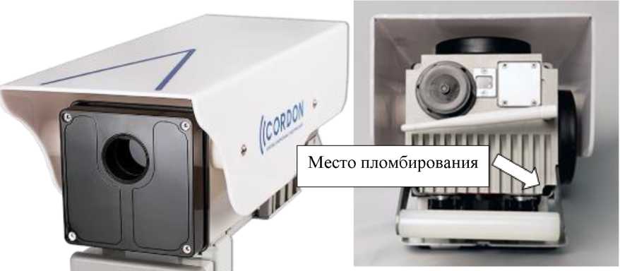 Приказ Росстандарта №930 от 15.05.2026, https://oei-analitika.ru