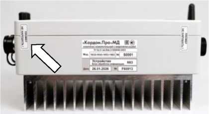 Приказ Росстандарта №930 от 15.05.2026, https://oei-analitika.ru