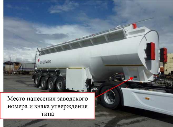 Приказ Росстандарта №944 от 19.05.2026, https://oei-analitika.ru 