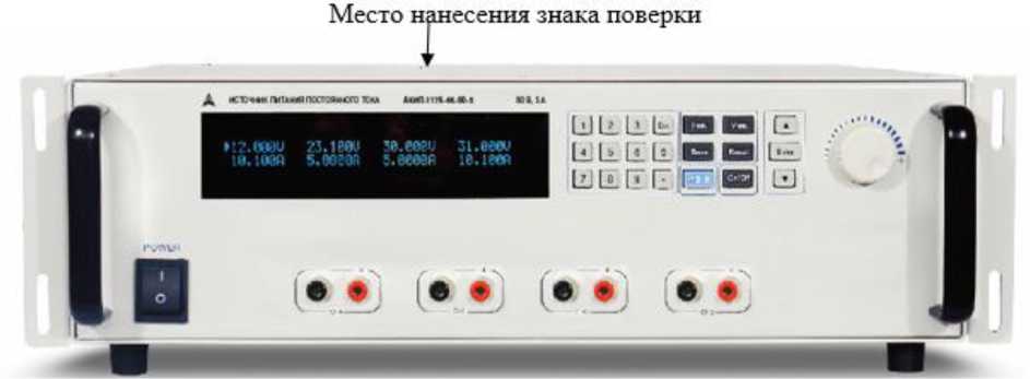 Приказ Росстандарта №944 от 19.05.2026, https://oei-analitika.ru 