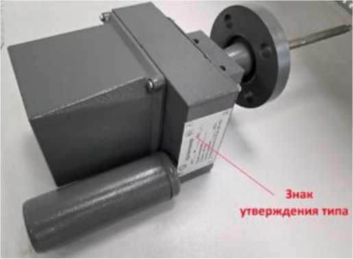 Приказ Росстандарта №944 от 19.05.2026, https://oei-analitika.ru 