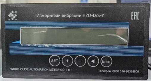Приказ Росстандарта №944 от 19.05.2026, https://oei-analitika.ru 