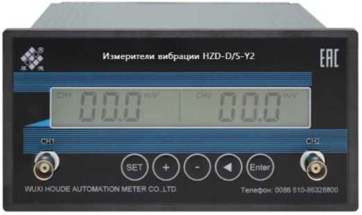 Приказ Росстандарта №944 от 19.05.2026, https://oei-analitika.ru 