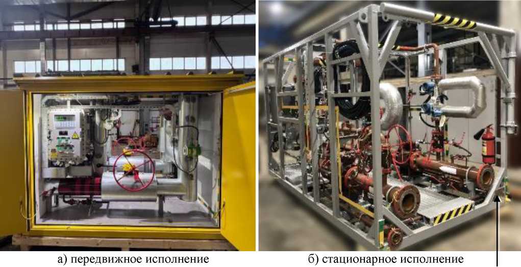 Приказ Росстандарта №944 от 19.05.2026, https://oei-analitika.ru 