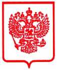 Приказ Росстандарта №956 от 20.05.2026, https://oei-analitika.ru