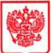 Приказ Росстандарта №959 от 20.05.2026, https://oei-analitika.ru 