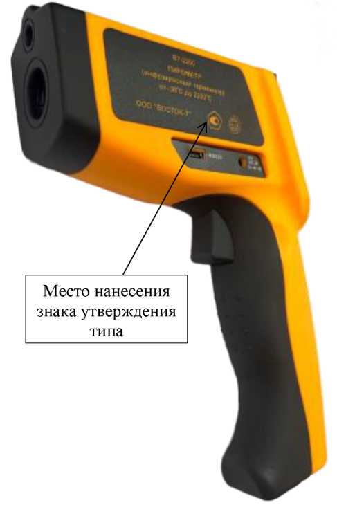 Приказ Росстандарта №978 от 21.05.2026, https://oei-analitika.ru 