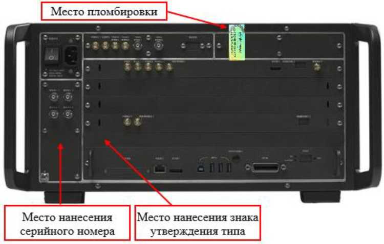 Приказ Росстандарта №978 от 21.05.2026, https://oei-analitika.ru 