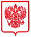 Приказ Росстандарта №982 от 25.05.2026, https://oei-analitika.ru 